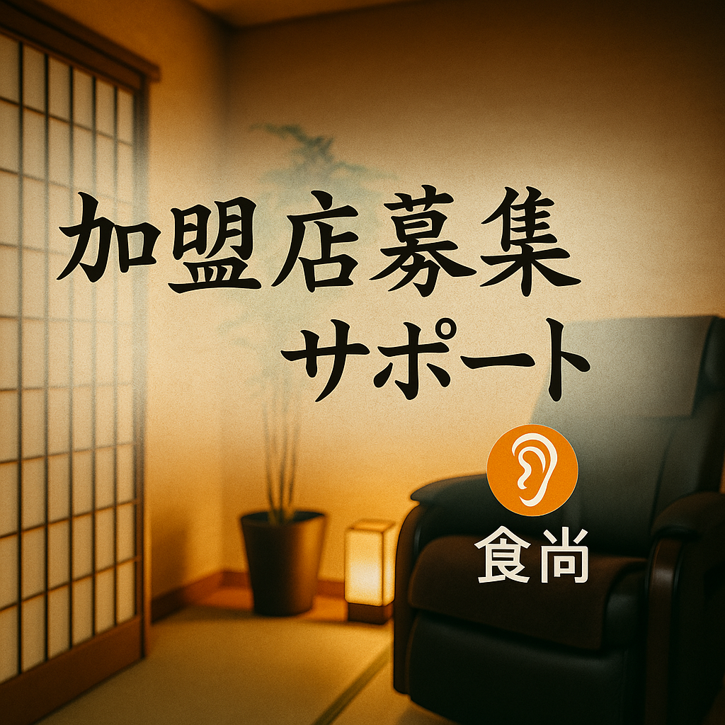 aboutの写真2
