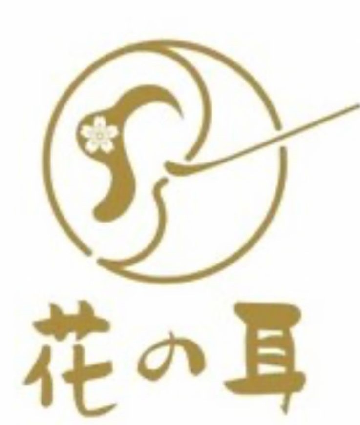 花の耳ロゴ